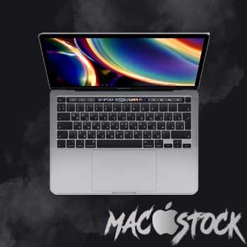 MacBook Pro 13-inch