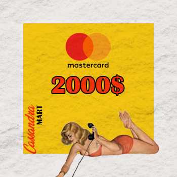 MasterCard $2000 Balance